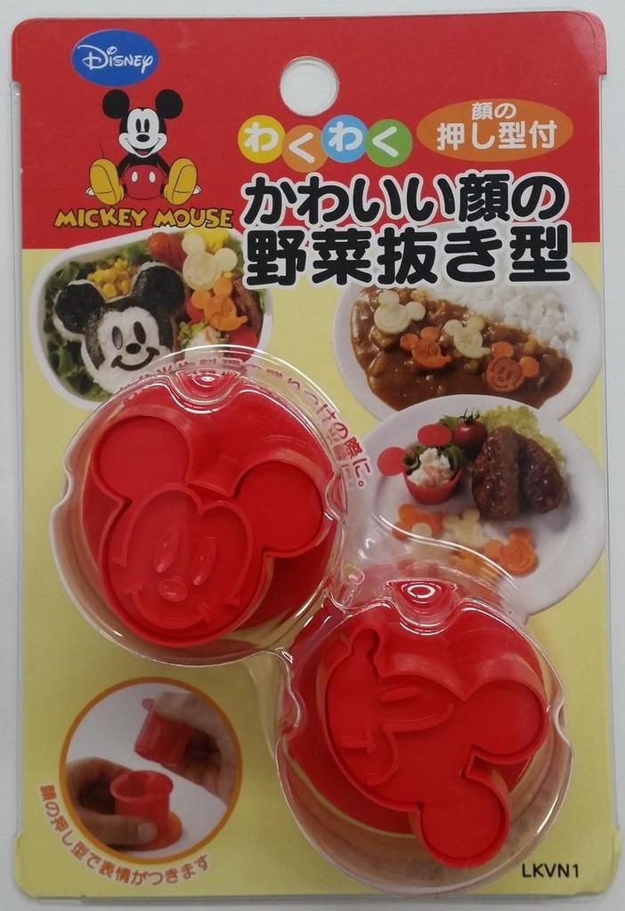 Skater Vegetable Made in Disney Mickey Cutter, Japan, Mouse, LKVN1-A