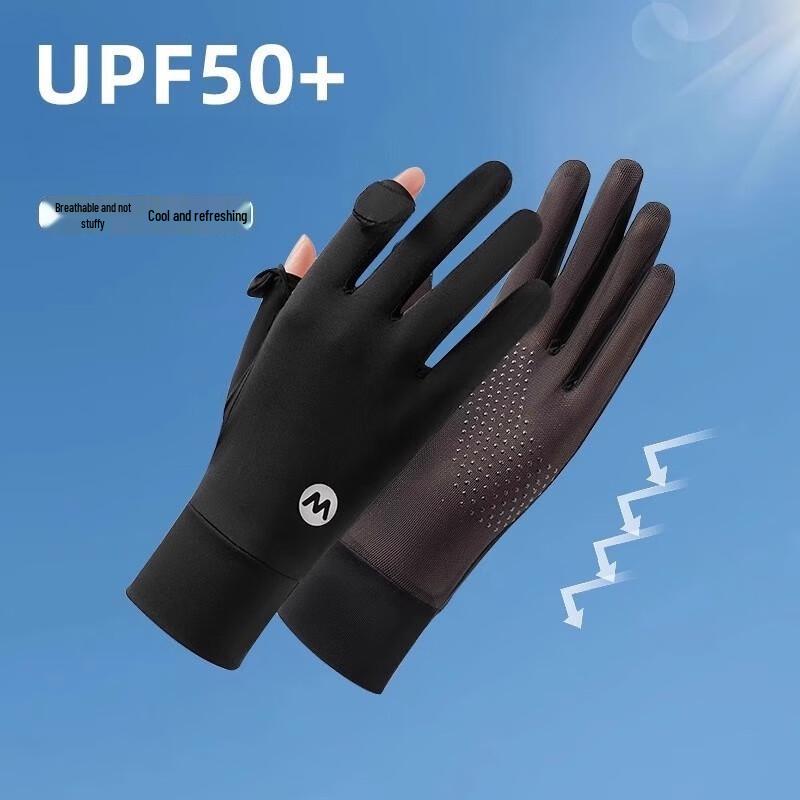 Miling Women s Ice Silk Sunscreen Touchscreen Gloves One Size