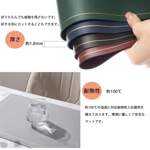 Senteria Kitchen Placemats, Stylish Solid Color PU Laser Placemats with a Nordic Design, Double-Sided Square Design, Waterproof, Non-Slip, Stain-Resis