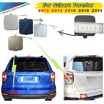 Stoßstange Abschlepphaken Ösenabdeckung Für 2013~2017 Subaru Forester 57731SG010