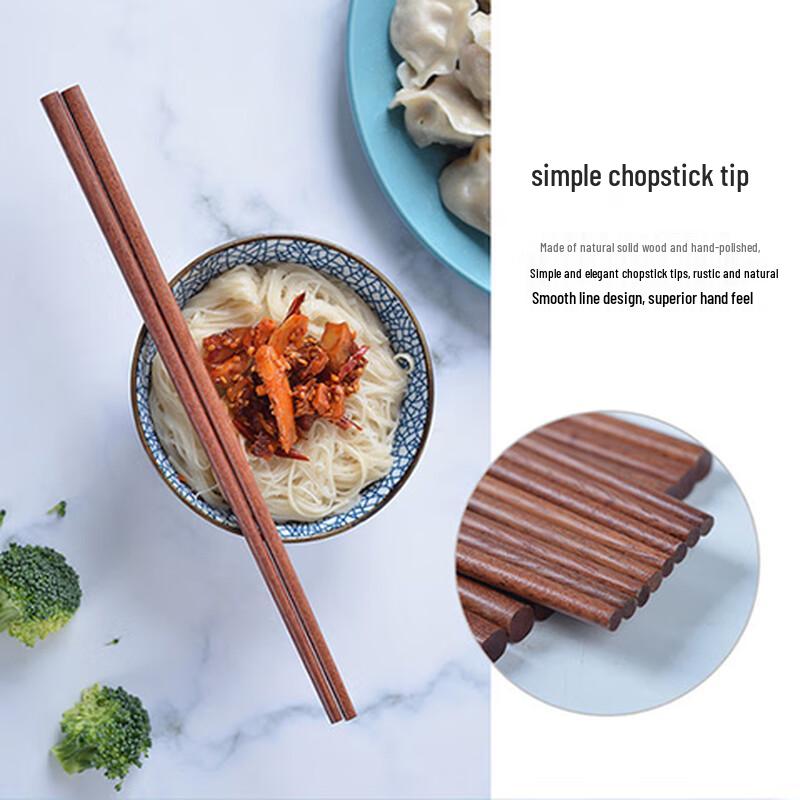 Duocai Red Sandalwood Wooden Chopsticks 10-Pair Set