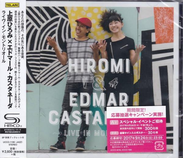 

CD HIROMI & EDMAR CASTANEDA - Live In Montreal UCCO1188 Telarc 2017 Japan Jazz Used