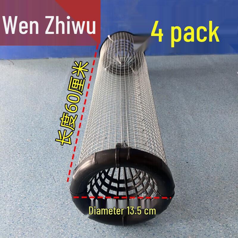 Multi-Purpose Galvanized Wire Animal Trap Cage