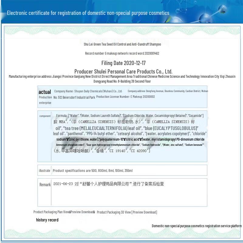 Selsun Green Tea Seed Anti-Dandruff Shampoo & Silk Conditioner Set