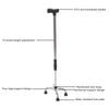 Adjustable Walking Cane with 4 Base Anti Slip Steel Tube Flexible Walking Stick Assistant for Senior Disabled
