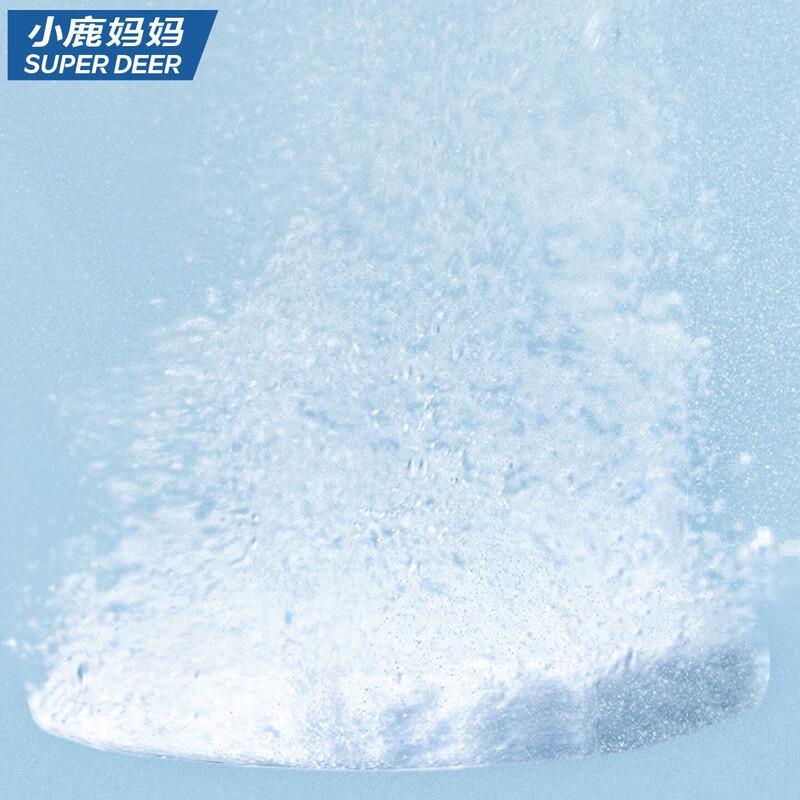 FAWNMUM Aligner & Denture Cleaning Tablets