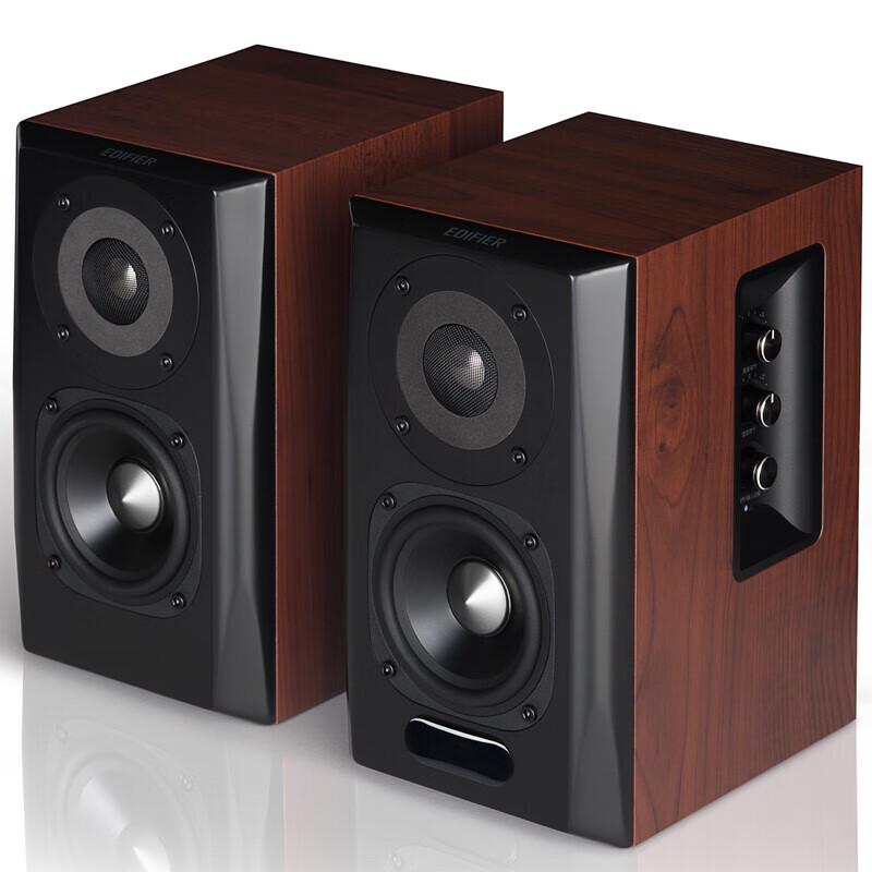 Edifier S201 HIFI Active 2.1 Speaker System
