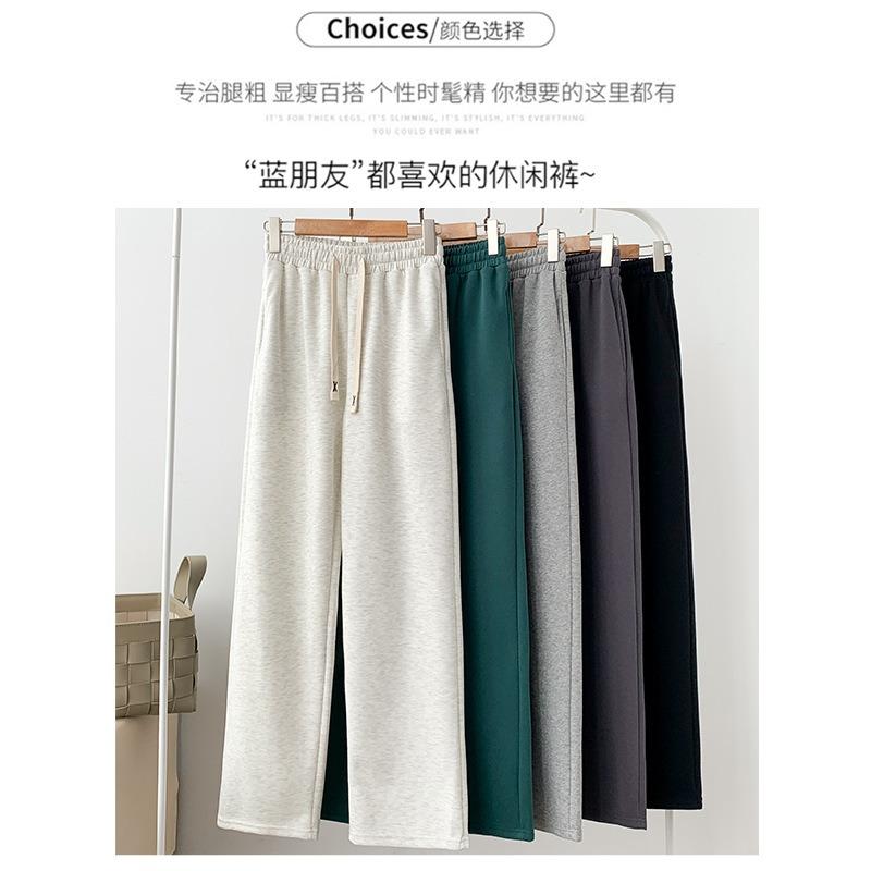 Weißgraue Wide-Leg-Hose Drapierhose Damen Frühling und Herbst Freizeithose Schlanke gerade Hose Lockere kleine Jogginghose Damenhose