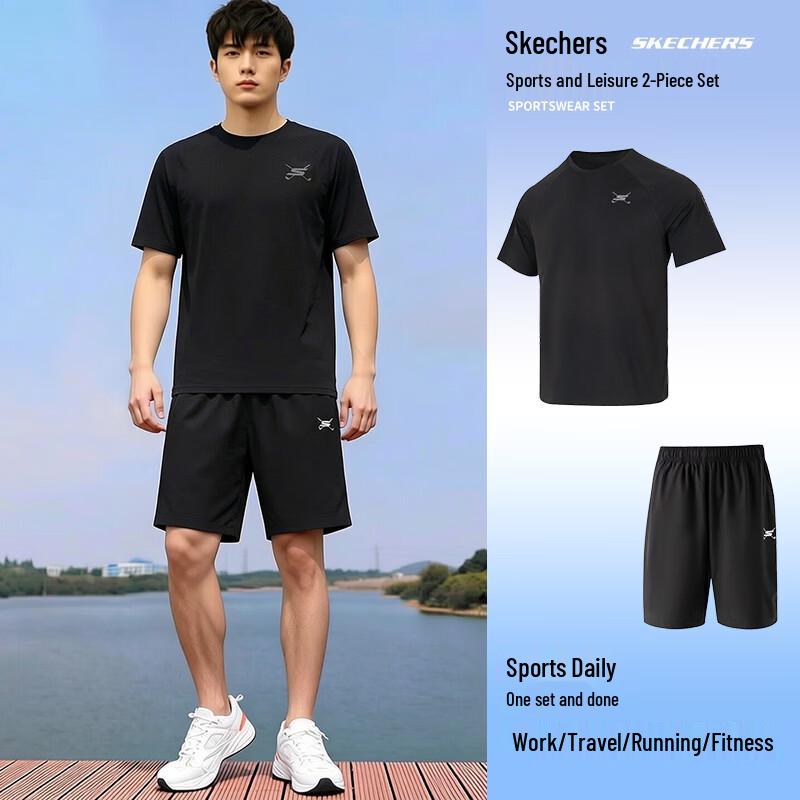 Skechers Men s Sportswear Set 2XL