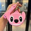 Cartoon Animal Silicone Keychain Bag - Kids' Coin Purse & Toy Pendant