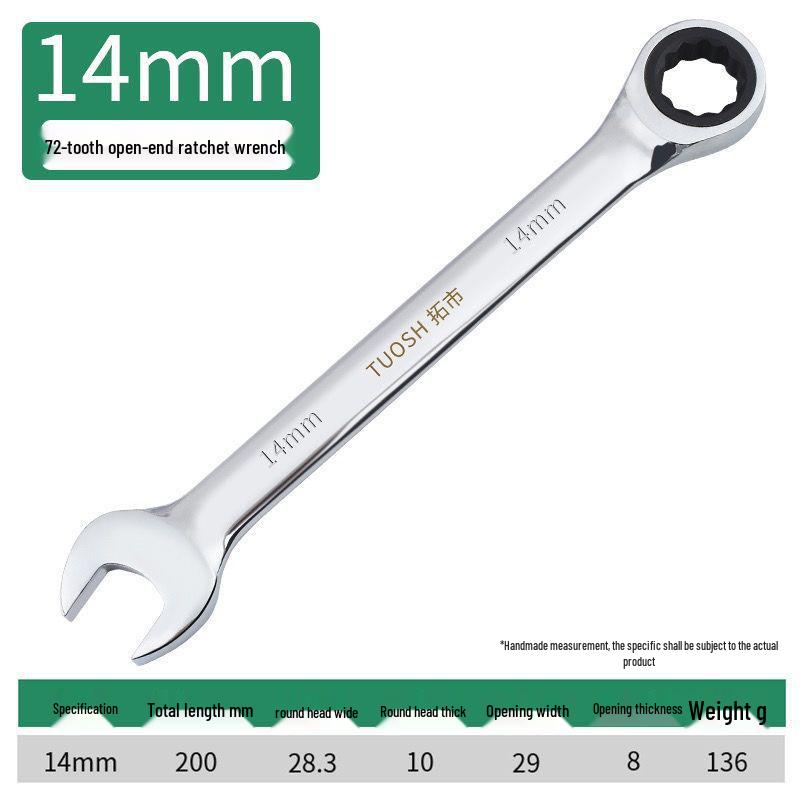 72-Tooth Dual-Ended Ratchet Wrench: Quick Spline, Bidirectional Multi-Function Auto Repair Tool Set