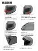 Motorcycle Helmet System ZENITH Sun Visor Model Graphic Pearl White S Size [Yamaha Motor] YJ-21 GF-02 (55-56cm) 90791-2369W
