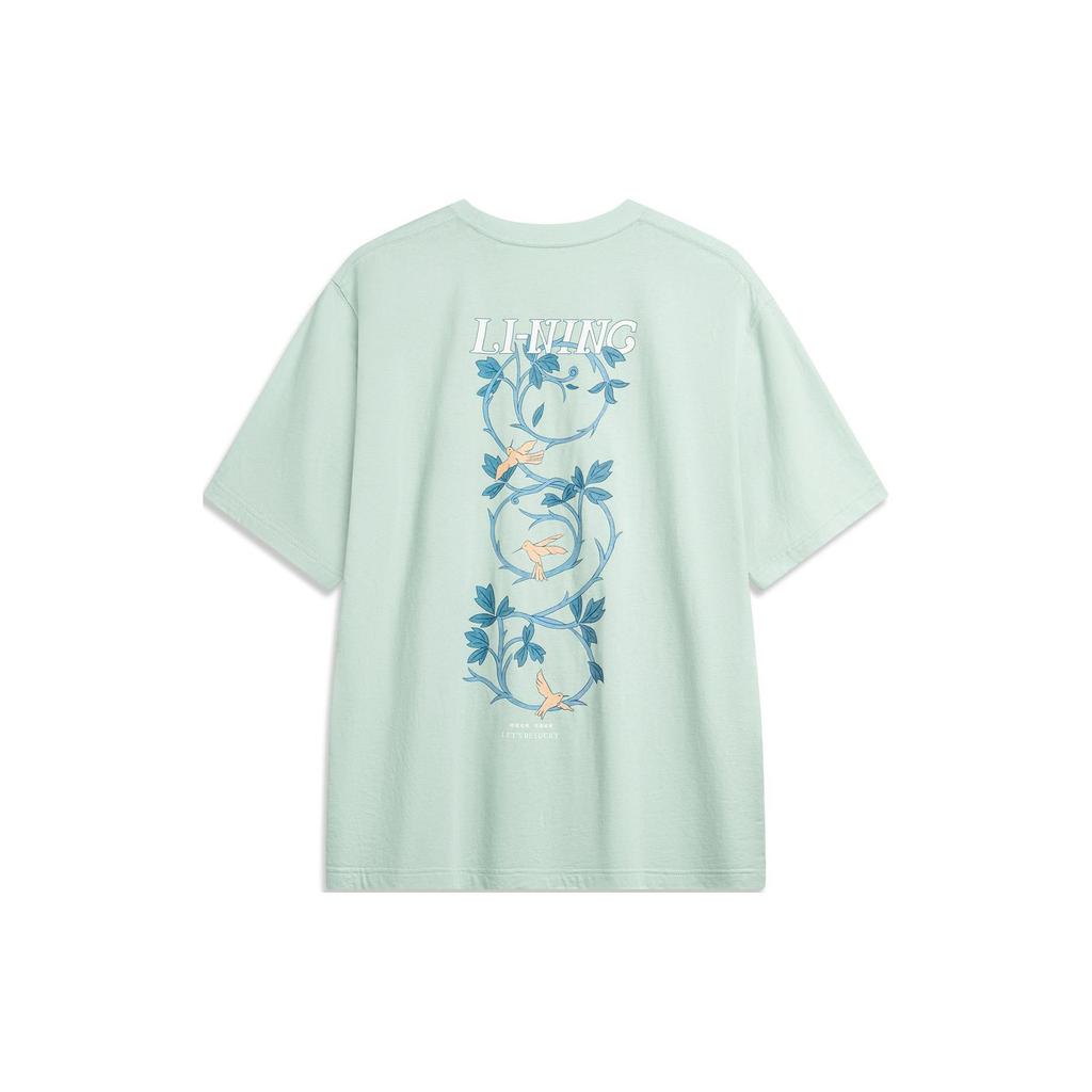 Li Ning Sports Life Collection Drop Shoulder Sleeve T Shirt Unisex Light Moss Blue AHSU319-4