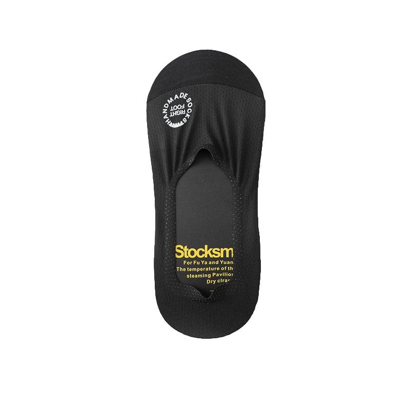 

1 пара эспадрилий, тонкие хлопковые неглубокие силиконовые нескользящие короткие носки, дышащие невидимые носки, повседневный стиль, мужская мода 1pair