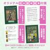 Authentic Tarot Borderless Edition Deck with 84 Fortune Cards Japanese Instruction by Games Smith-Waite Rider-Waite (Includes Manual) U.S. Systems,
