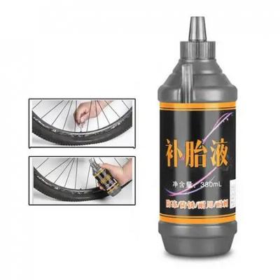 Mountain Bike Tire Sealant Sealer Protection Puncture Sealant Fatbike Fixie Bike Tire Bicycle Tire Fixie Bike