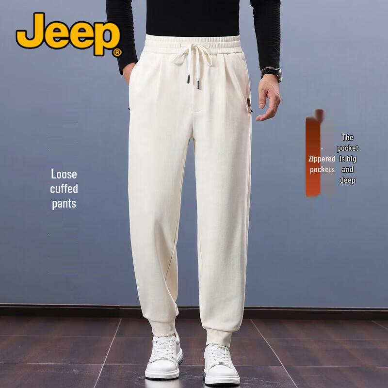 JEEP Men's Casual Jogger Pants