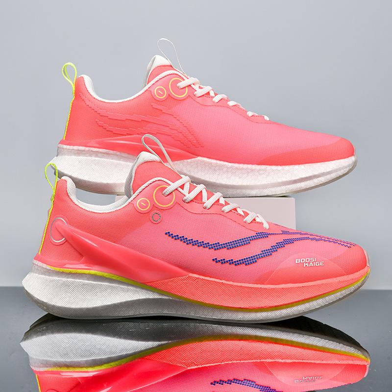 Chitu 8pro carbon board running shoes men's professional racing cushioning older children's sports running shoes men