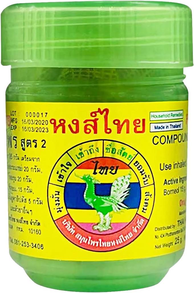 Hong Thai – Thai Herbal Inhalant 10g – Set of 3 Jars – Natural Menthol Formula – Multipack for Congestion & Dizziness Relief