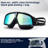 Large Frame Swimming Goggles High Definition Anti-fog, Unisex Professional Diving Swimming Glasses