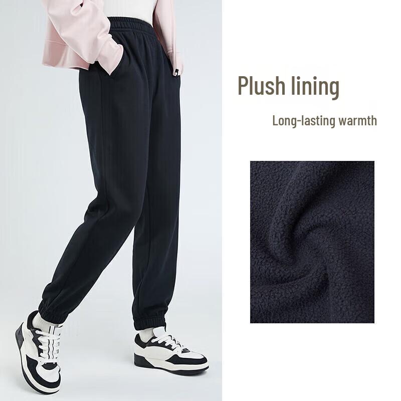 Anta Women's Fleece-Lined Casual Sweatpants