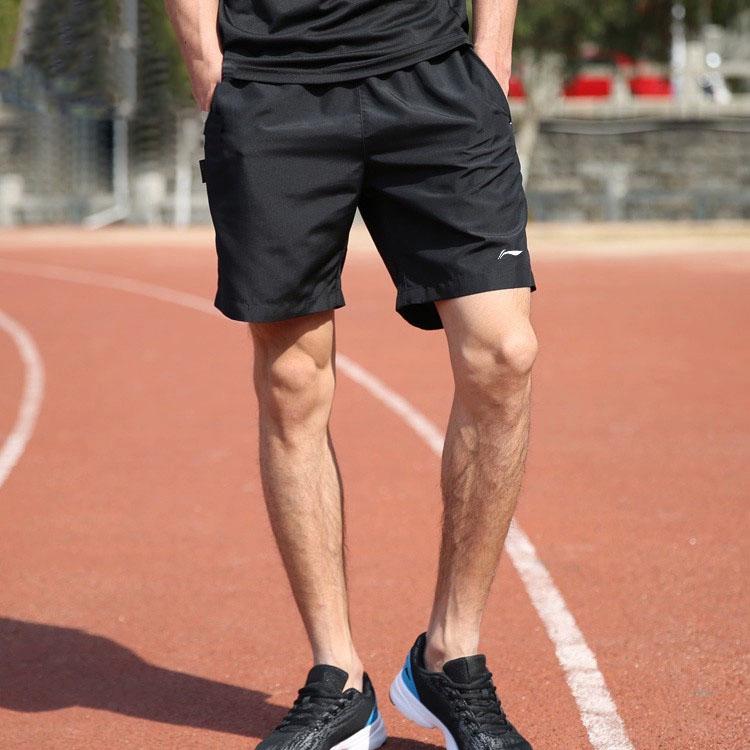Li-Ning Einfarbiges Logo Rundhals Schnelltrocknendes Atmungsaktives Kurzarm-T-Shirt Sport Laufen Fitness-Shorts Set Herren Sportbekleidung YTST073-2+AKST633-1