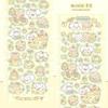 Korean Cartoon Cute Doodle Puppy Stickers for DIY Decoration