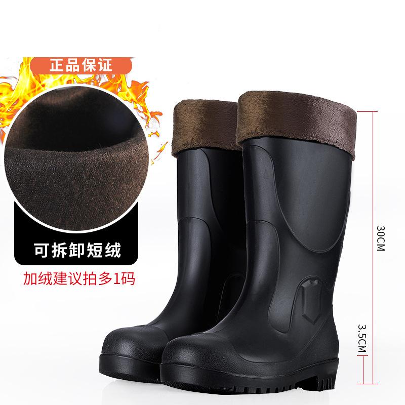 Strapazierfähige Bau-Bodenarbeitsschutz-Regenstiefel können mit Stahlkappe und Stahleinlegesohle Arbeitsschutz-Regenstiefel hinzugefügt werden