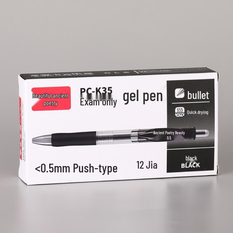 K35 Clickable Neutral Pen, Red/Black/Blue, Steel Nib, 0.5mm Bullet Tip, Signature/Office/Student Use.