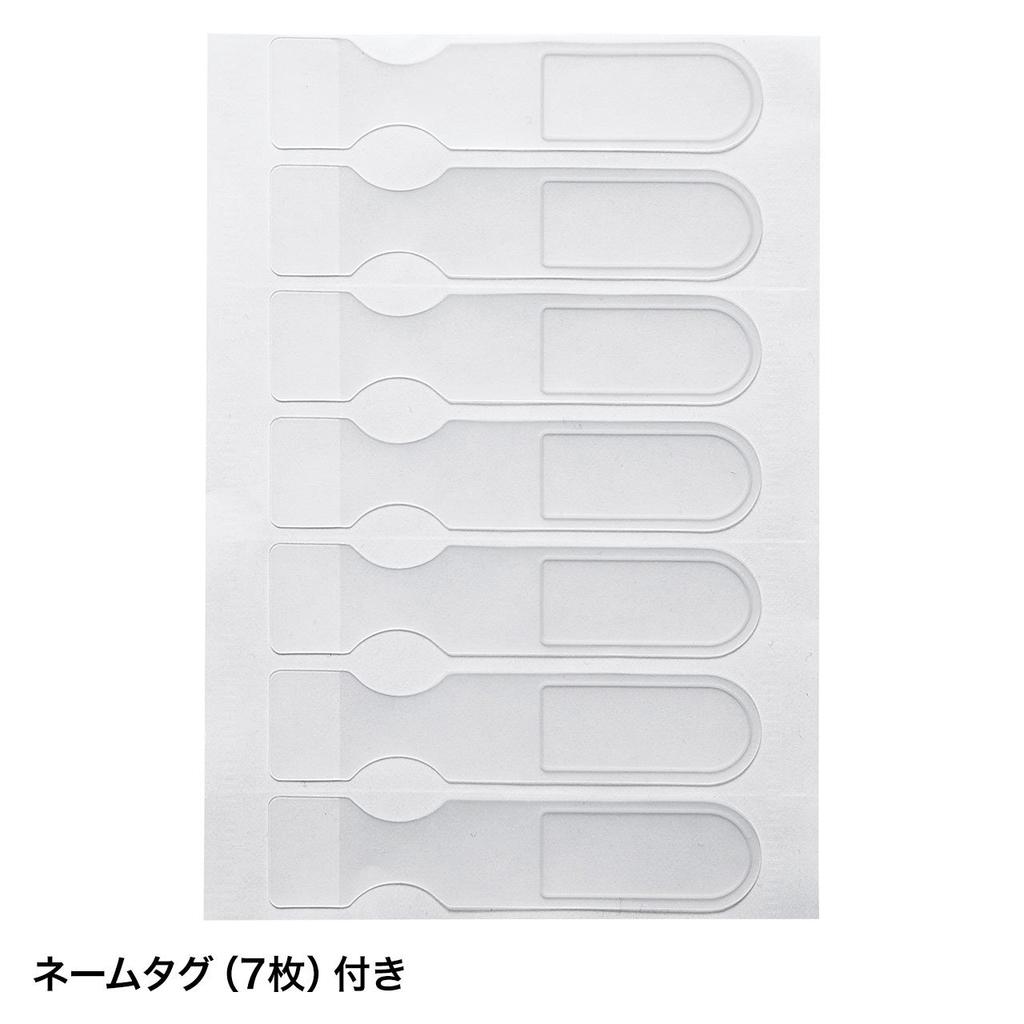 Sanwa Supply TAP-F37-3SR Power Strip with 7 Outlets (3-prong, locking type), 3m cable, surge protection, magnetic backing, name tag, and outlet caps.