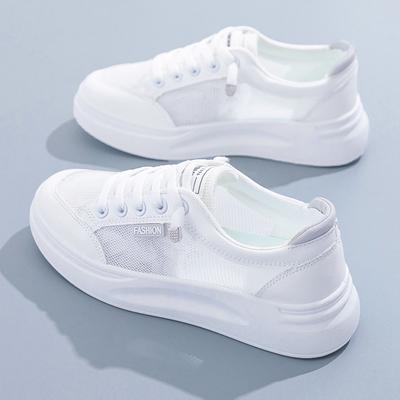 White Shoes for Women New Versatile Spring and Summer Thin Mesh Shoes Breathable Mesh Flat Casual Shoes Trendy Board Shoes