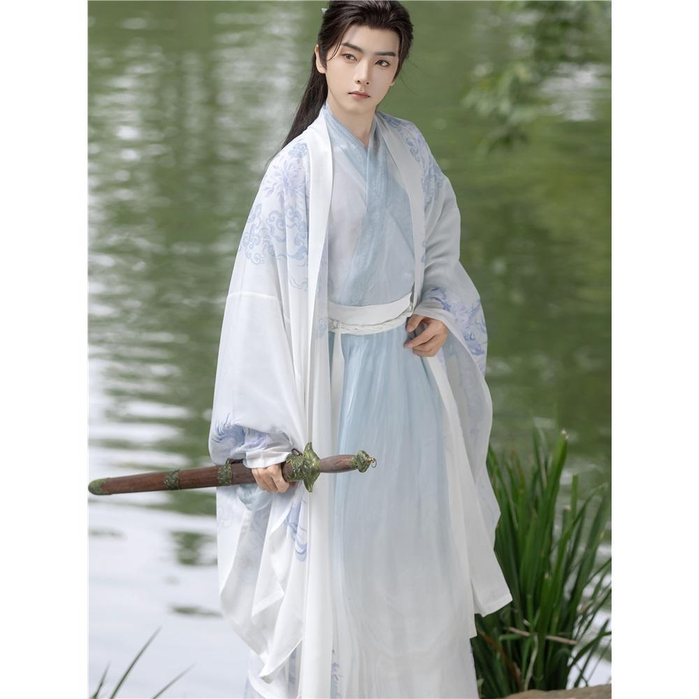 Traditional Chinese Hanfu Robe - Elegant Ancient Style Cosplay Costume