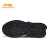 Jeep Men's Warm Winter Snow Boots