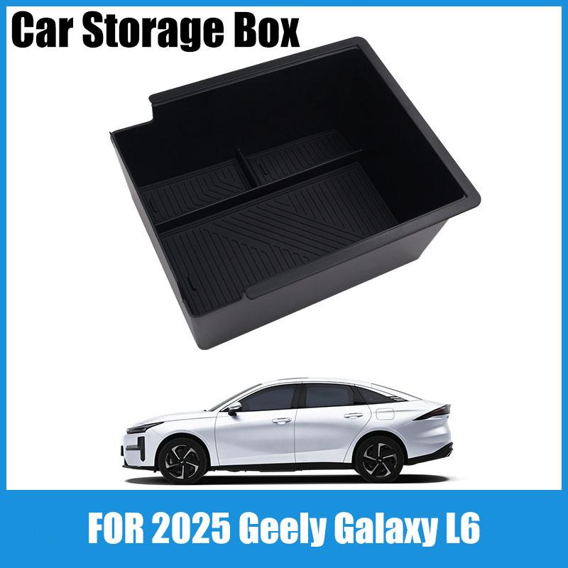 Suitable for 2026 Geely Galaxy L6 central control armrest box storage box storage box storage box car accessories