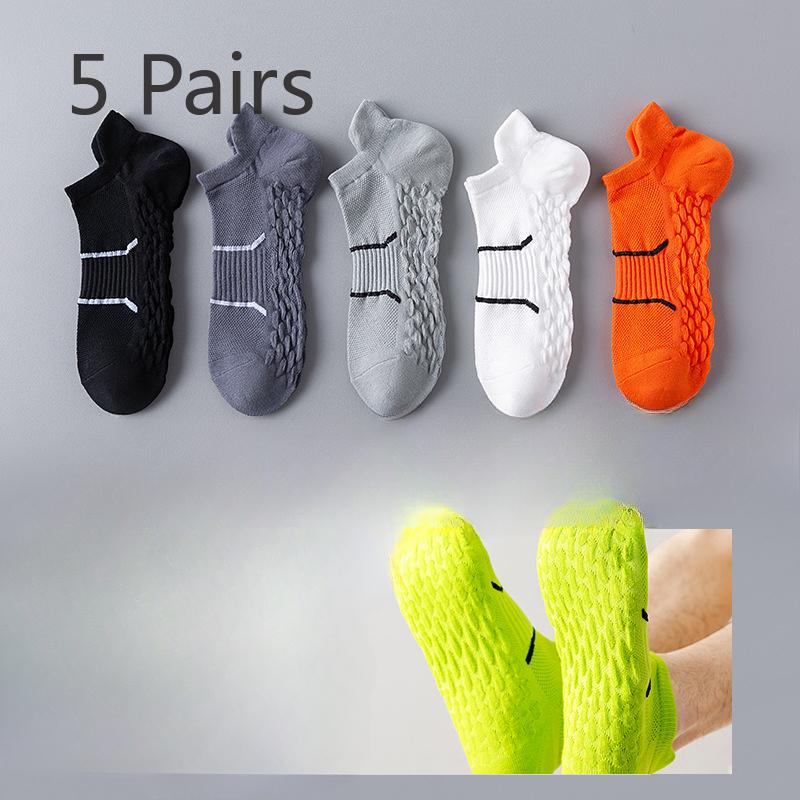 5 Pairs of Men's Summer Thin Type Breathable Deodorizing 7a Antibacterial Running Badminton Socks