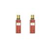 Gris Montaigne Victoria Fragrance Brume 2 * 250ml