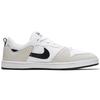 Ny Nike Sb Alleyoop Hvit CJ0882-100