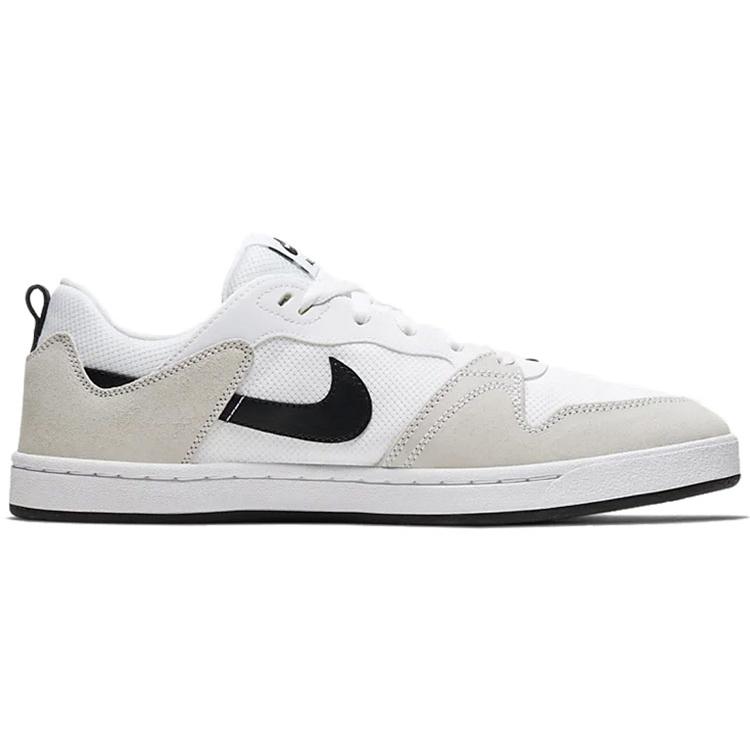 Nové Nike Sb Alleyoop Bílé CJ0882-100