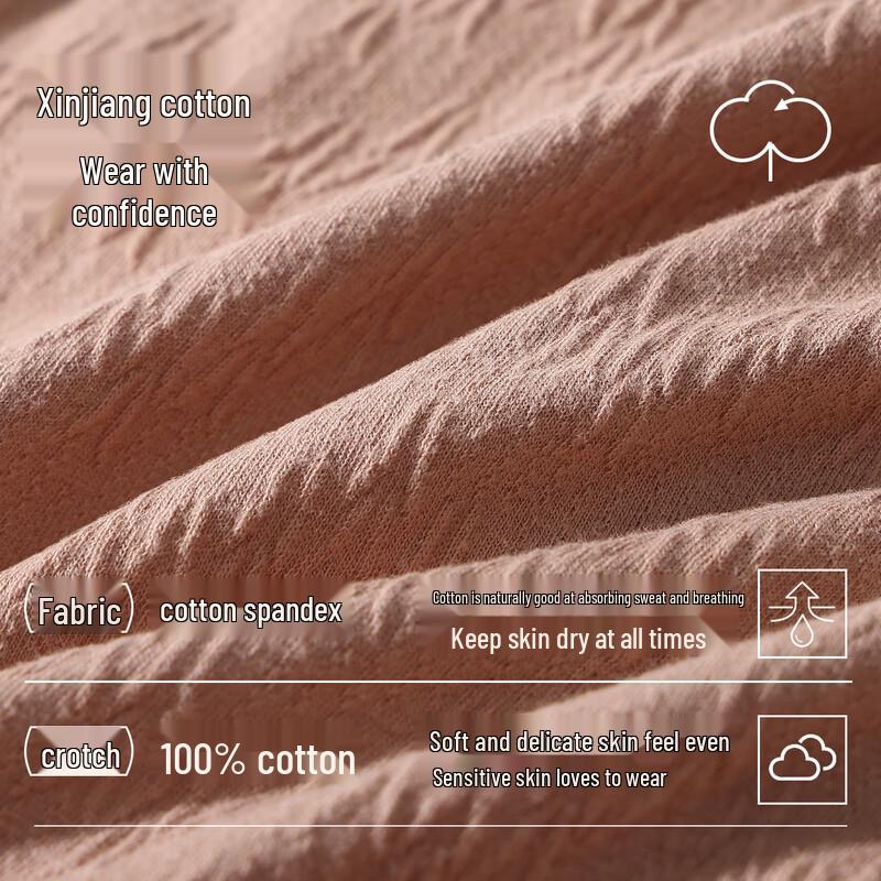 YOUKESHU Women's 10A Antibacterial Pure Cotton Seamless Briefs (3-Pack)