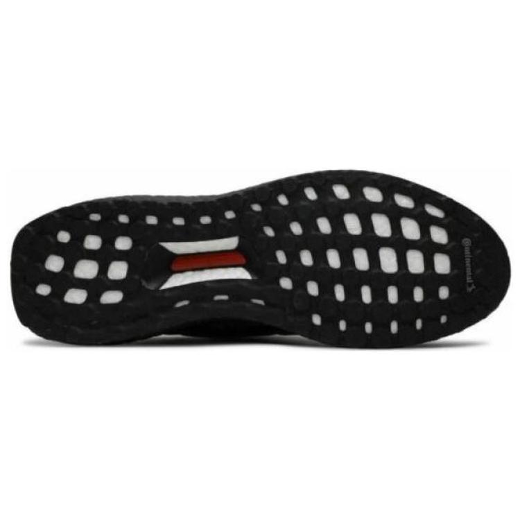 New Adidas Ultra Boost Dna Chinese New Year 2020 FW4324
