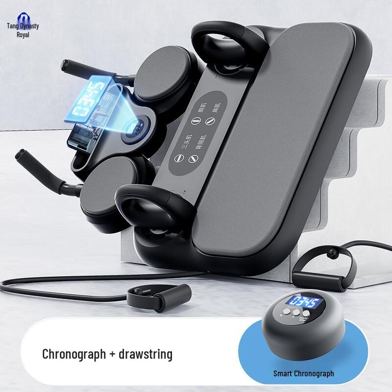 6-in-1 Multifunctional Ab & Push-up Board
