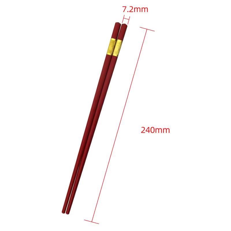 Ru Han Aluminum Alloy Fortune Ruyi Chopsticks Set