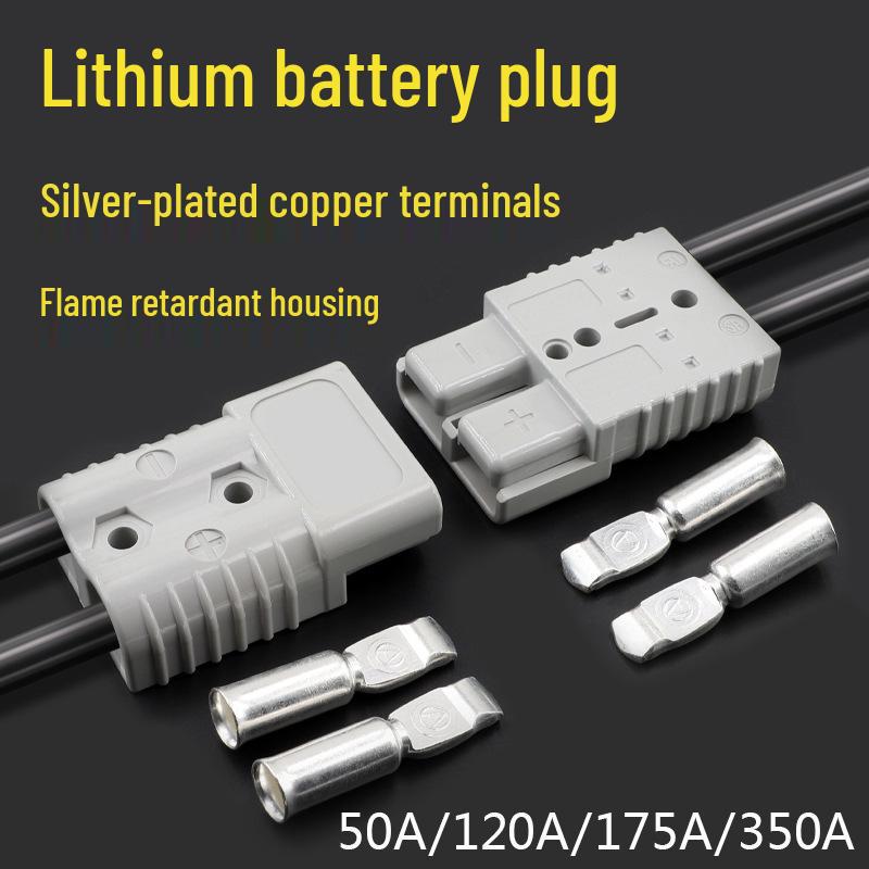 50A/120A/175A High Current EV & Forklift Battery Charging Connector - Male/Female