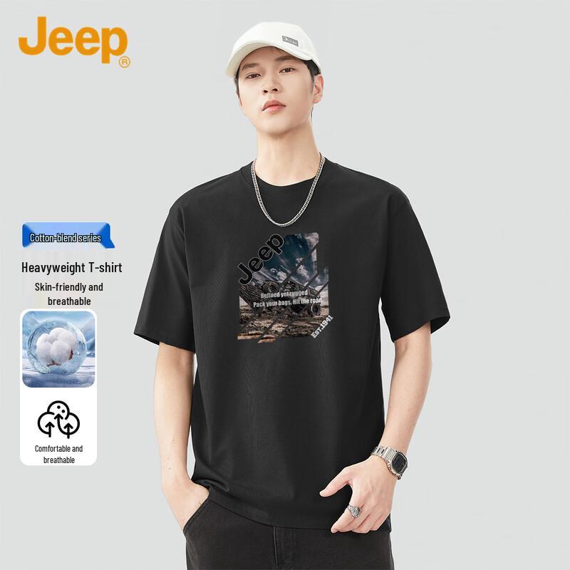 JEEP Men s Summer Solid Color Loose-fit Round Neck Short Sleeve T-Shirt M