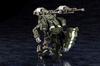 Kotobukiya Hexa Gear Definition Armor Blazebore 1/24 Scale Plastic Model, Approximately 135mm Tall