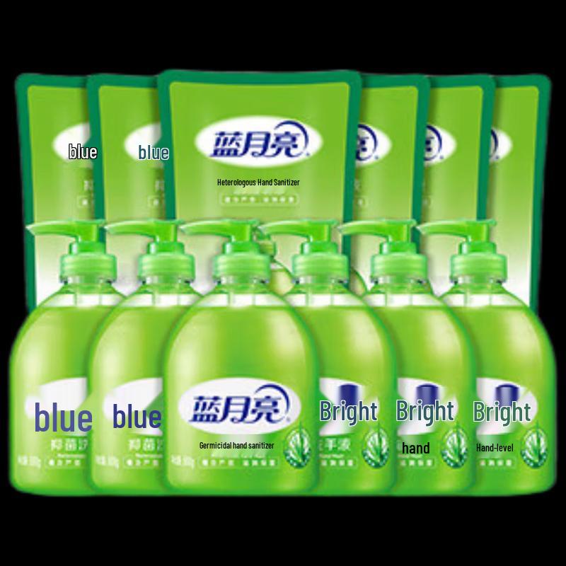 Blue Moon Aloe Antibacterial Hand Wash Bulk Pack