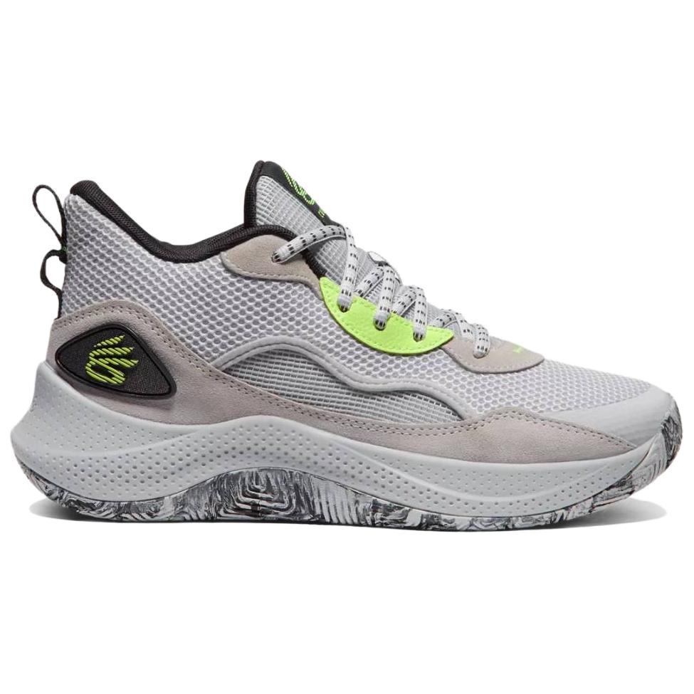 Under Armour Men's Charged Rogue 4 Breathable Cushioned Running Shoes White Black 3028191-100