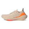 adidas UltraBoost 21 Halo Ivory Ultra Pop Women Sneakers Cream FZ1919