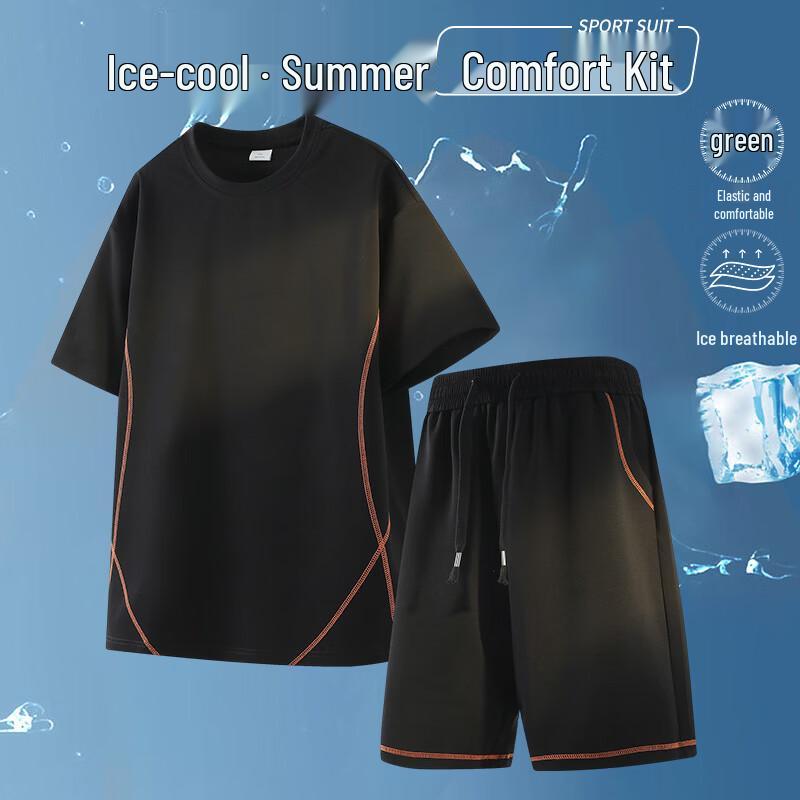 Wassup Sohot Men's Cool-Feel Summer T-Shirt & Shorts Set