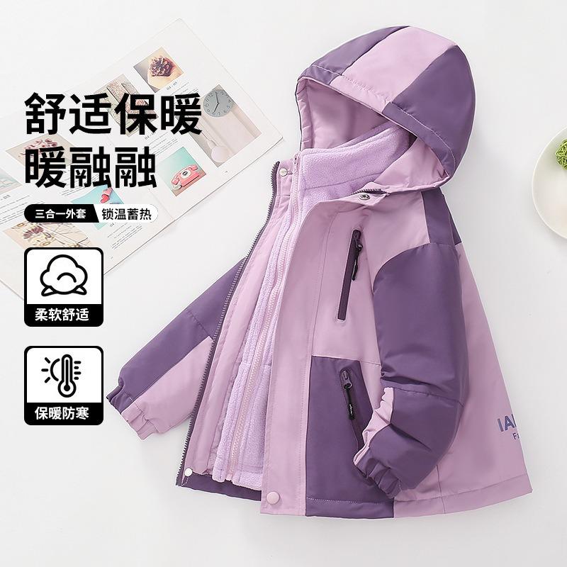 Girls Big Kids Two Piece Thickened Casual Outdoor Windbreaker Jacket Set
